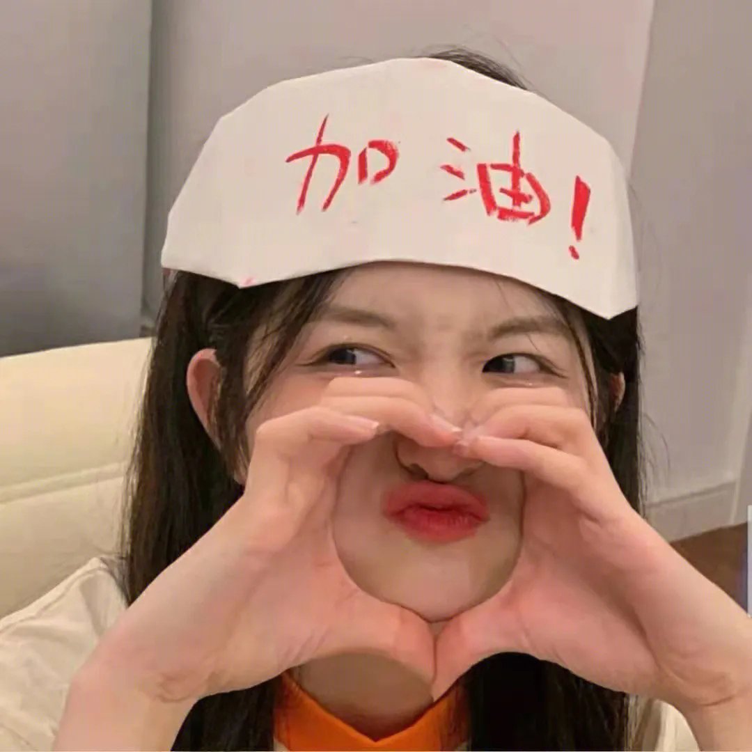 我们俩的婚姻 封面